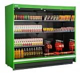 Выносной холод