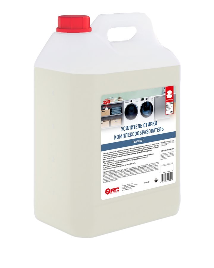 Усилитель стирки Паллика 2 (24кг)