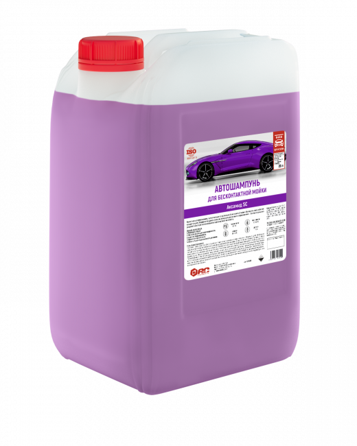 АКСАМИД SC(20 кг) фиолетовый