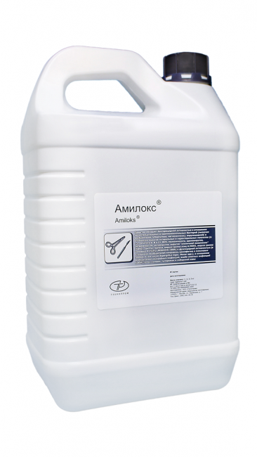 Средство для дизинфекции АМИЛОКС (5л)