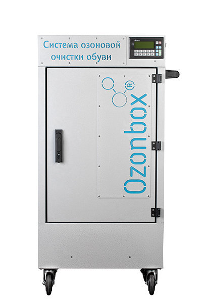 Озонирующий шкаф Ozonbox mini