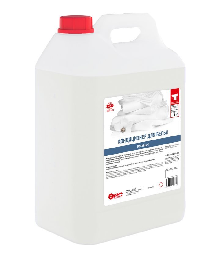 Умягчитель-антистатик и кондиционер Веллакс 8 (20кг)