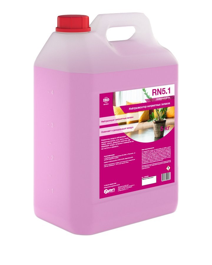 Нейтрализатор запаха RN 5.1