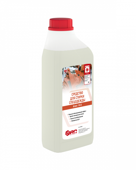 Средство для стирки спец.одежды Агент М-8