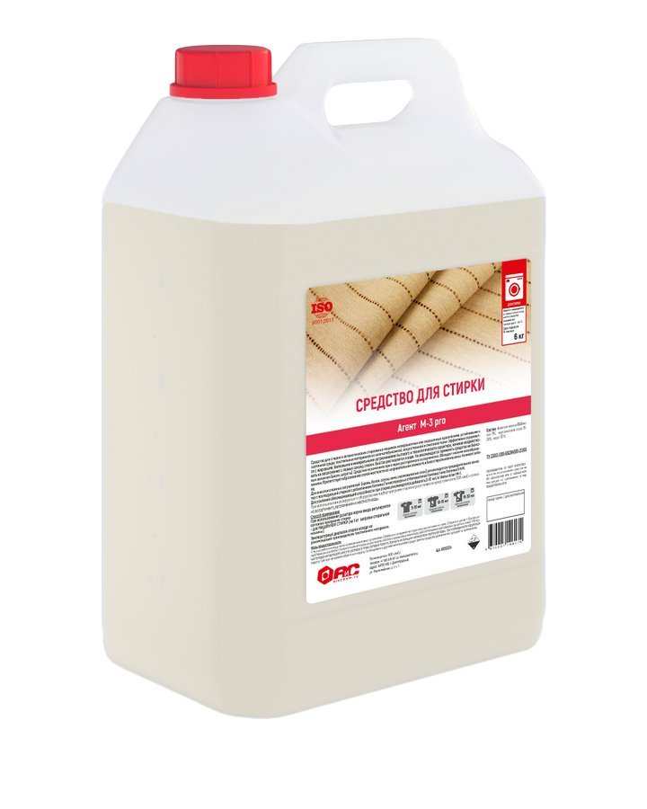 Средство для машинной стирки Агент М 3 PRO (24 кг)