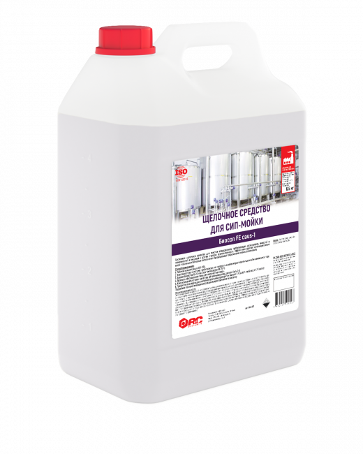 Щелочное средство для сип-мойки БИОСОП CAUS 1(6,5 кг)