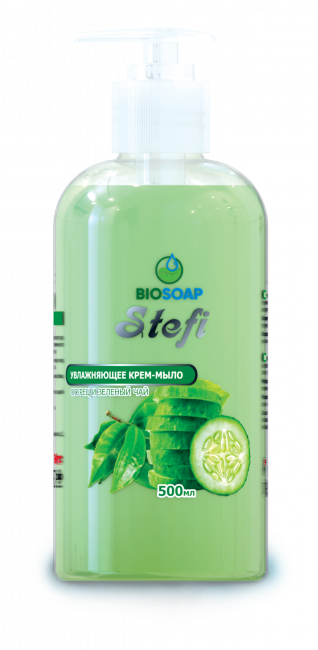 BIOSOAP.STEFI КРЕМ-МЫЛО. ОГУРЕЦ, ЗЕЛЕНЫЙ ЧАЙ