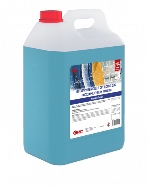 Ополаскиватель для посудомоечных машин АГЕНТ П FINISH (5л)