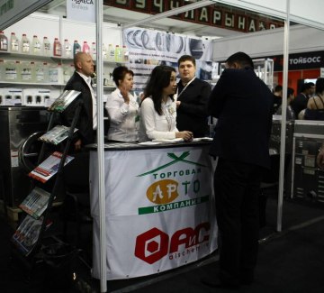 FoodTechExpo-2019 фото 1