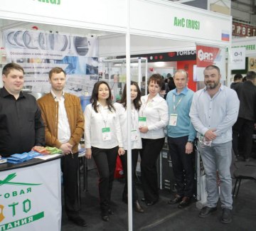FoodTechExpo-2019 фото 3